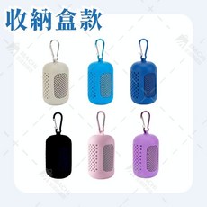 多色涼感機能毛巾 涼感巾 速乾運動毛巾 冰涼巾 冷感毛巾, 1個, 收納盒款,天藍, 天藍