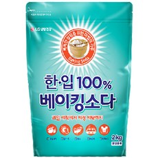 LG생활건강 한입 100프로 베이킹소다 다목적 2kg, 본상품