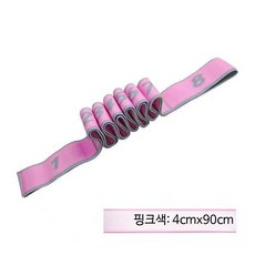 발차기고무줄 태권도 하체훈련 밴드 발레 당김줄 트레이닝, 핑크 8개입 세트, 1개