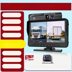 프라임홈 화물후방카메라, 기본구성, 전후방 듀얼 녹화, 7인치 전후방 울트라 HD 후방 카메라 64G