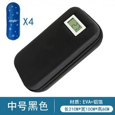 휴대 인슐린 냉장고 온도 충전식 냉각기 휴대용, B. 중간 블랙 아이스바 4개