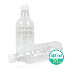 생수통 물병 원형PET 생수병 물통 보관용기 세트, 20개, 500ml