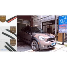 武分舖 Mini Cooper SD 專用 汽車隔音條套裝組-靜化論 防水氣密防塵, 1個, B柱隔音條+C柱隔音條