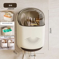 벽걸이수저통 위생적인 컬러풀 수저통 후크 물빠짐 수저통 젓가락수저통 대용량 주방 정리함(다기능 디자인 부엌 필수품), 1개