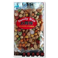 古意古早味 什錦豆餅乾 (240公克/家庭包) 懷舊零食 日本進口, 1包