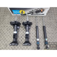 BILSTEIN B4 避震器 適用 BMW, 1個