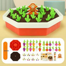 記憶拔蘿蔔遊戲兒童益智早教練習玩具親子互動思維訓練趣味桌遊, 1個, 【特大號拔蘿蔔】郵購盒:如圖