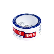금성 양면테이프 5cm*6M*50개(1박스), 양면테이프(낱개)-5cm