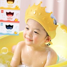 아기머리감기 아기헤어캡 아기목욕용품 아기샴푸캡 목욕놀이 샴푸모자 아기목욕모자 아기거품놀이 왕관샴푸캡 아기거품목욕 아기샤워캡 유아 아이머리감기기, 2-왕관샴푸캡-핑크