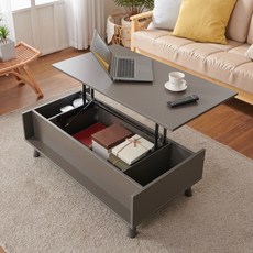 [1만원 즉시할인중!] 스마트 거실 리프트업 테이블 좌식 높은 소파테이블, 그레이