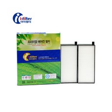 코란도스포츠 (12-18년) 프리미엄 파티클 에어컨필터 / 68111091A0, 1개, 1개입