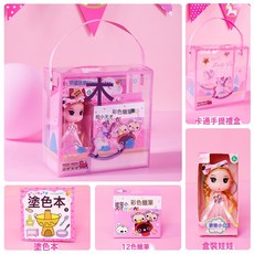 幼兒園開學小禮物送全班男生女生學習獎品文具伴手禮兒童開學禮物, 1個, 樂趣學習禮盒A-粉色