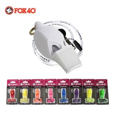 폭스40 클래식 이클립스 CMG 호루라기 줄포함, 1개, 화이트 8404-0708