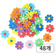 게시판 환경 꾸미기 재료, 48개, 중형 꽃