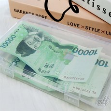 굿템 지폐 다발 케이스 플라스틱지폐케이스
