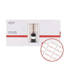 모텍스 MX5500 라벨 가격표시기용 20롤 잉크롤러 1입, 2개