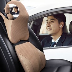 차량용 쿠션 목 받이 등 자동차 허리 베개 운전, 등쿠션 베이지, 1개