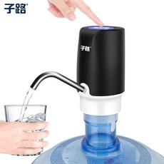 子路大桶裝水抽水器電動壓水器飲水機水泵自動礦泉水吸水上出水器, 藍燈黑色+三年不壞（實用推薦）, 1個