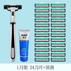 吉利2層剃須刀 老式, 1個, 1刀架24刀片+鬚膏