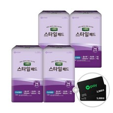 디펜드 스타일 패드 안심대용량 요실금 여성용 성인기저귀 14PX4팩, 14