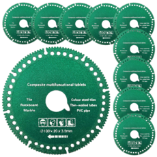 케이엠 4인치 멀티 그라인더 절단석 올인원 날, 상세페이지 참조, 10개