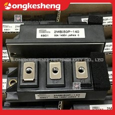 호환 호환 모듈 2MBI50P-140 2MBI75N-120 2MBI75N-060, [04] 2MBI75N-060