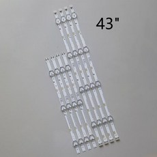 LED 스트립 UN43J5000 UA43J5200 UN43J5290 UN43T5300 UA43N5380 UE43N5300 UE43T5300AU UE43J5000AK V5DN 430, 1 Kit 8 PCS