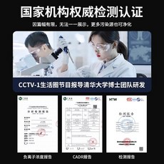 부유먼지청소기 강아지 고양이 포집기 애견 스마트디스플레이모델 필터1개 공기 털포집기 가정, 2  복수 획득 9_ 간접흡연 포름알데히드 미세먼지 등