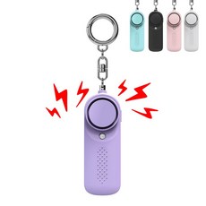 베키노우 휴대용 LED 조명 130dB 호신용 경보기, 1개, 퍼플