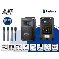 TEV TA-680D 高傳真音響 SD USB 藍芽 四頻 搭手握麥克風移動式擴音器 街頭藝人.簡報會議.選舉活動, 1個, 4頭戴