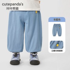 咔咔熊貓男童防蚊褲嬰兒長褲子夏裝女童寶寶空調褲兒童夏季休閒褲, 90cm