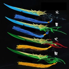 天寶伏妖錄 孔鴻俊飛刀風雷水火兵器模型四件套刀劍 17公分(此款贈送4組刀劍架.2組直立刀劍架)(台灣現貨), 1個