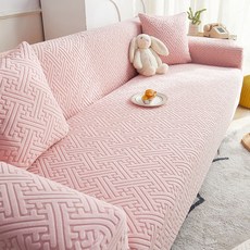 2026新款防貓抓沙發套罩一體全包萬能防塵保護罩四季通用簡易-水粉四人位【適用235-300cm沙發丨送1個抱枕套】, 1件, 簡易-水粉