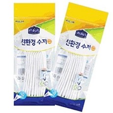 크린랲 일회용 위생 숟가락 10p 위생수저 일회용수저 일회용숟가락 여행용숟가락 다용도숟가락ryu3+4eKJ