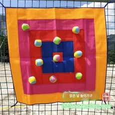 공 던지기 게임 표적 찍찍이 운동회 워크숍, 1. 사각형 85cm(10구슬), 1개