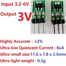 DC-DC 컨버터 스텝 다운 전원 공급 장치 벅 LDO 모듈 전압 조정기 보드 3.3-6V-3V 3.3V, 3V with Pin, 1개