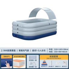 야외 물놀이 대형 워터파크 볼풀 수영 풀장 PVC