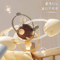 食級矽膠曼哈頓手抓球 嬰兒牙膠玩具, 曼哈頓手抓球 奶咖色, 1個, 矽膠