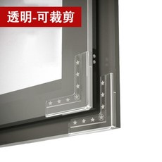 透明防撞角矽膠貼, 透明, 4個