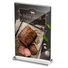 A4 A5 A6 양면사용 아크릴안내판 아크릴스탠드, 본상품선택