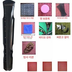 고금 거문고 오동나무 칠현금 실기 입문 교육용 악기 국악 초보자, 1개, 블랙 후시+7개 피아노스트로우