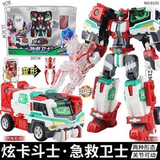 台灣熱賣 正版炫卡斗士 裂變騎士 烈火修羅 卡牌變形機器人 機甲禮物玩具, 【急救衛士】2種形態配備武器+卡牌變形組, 1個