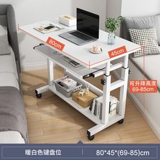 1인용 이동식 컴퓨터 책상 공부방 데스크탑 오크 1인피시방 60cm 블랙, 업그레이드 H형 강관+키보드 따뜻한 화이트 80cm
