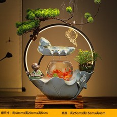 創意招財循環流水魚缸 工作室客廳桌面擺飾 喬遷開業實用禮品, 彈琴說愛(送香)