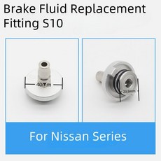 1Pcs 자동차 브레이크 오일 체인저 특수 전기 유체 세트 Fer 압력 도구 금속 커넥터, S10