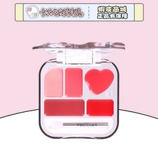 VEECCI 五色唇蜜調色盤 提升氣色 滋潤唇部, 1個, 唯資 唇彩調色