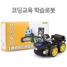 ELEGOO UNO R3 스마트 아두이노 로봇 자동차 키트 V4 코딩 및 STEM 과학키트, 1개