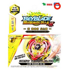 베이블레이드 버스트 갓 B-103 부스터 스크류 트라이던트.8B.Wd 배틀팽이, 1개