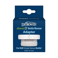 Dr. Brown's Tommee Tippee 아기 젖병용 여행용 보틀 워머 어댑터 휴대용 BPA 프리., Compact; Travel Size, 여행용 워머 보틀 어댑터 - Tommee Tippee