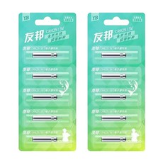 리튬전지 CR-425 낚시 전자찌 건전지, 10개